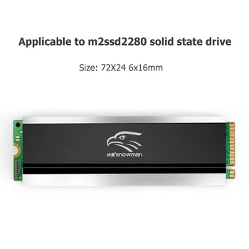M. 2 SSD Hladnjak Cooler 2280 Statički radijator tvrdog diska Rashladna термопластичная brtva - Slika 2  