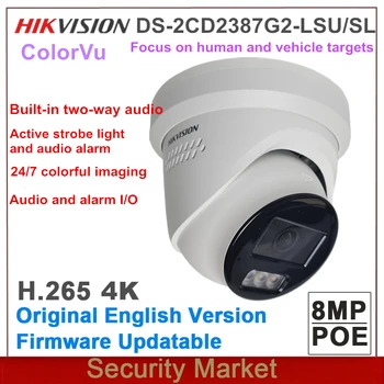 Originalna Mrežna kamera Hikvision DS-2CD2387G2-LSU/SL, s 8-megapikselnom стробоскопом ColorVu i zvučnim upozorenjem, ugrađeni dvosmjerni audio vizualna Snimanje - Slika 1  