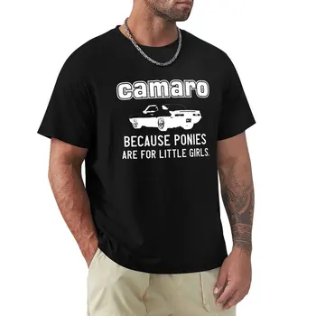Camaro - jer ponija za male djevojčice. - Bijela majica, muška majica kratkih rukava - Slika 1  