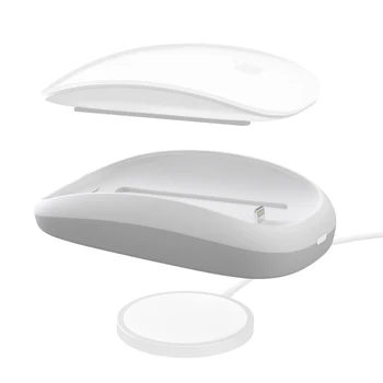 Optimizirano stalak za miša za punjenje baze Apple Magic Mouse 2 Ergonomski Bežični postolje za punjenje Optimiziran po visini za poboljšanje dodirni senzacija - Slika 1  