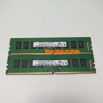 16G 2RX8 PC4-2133P DDR4 HMA82GU6MFR8N-TF - Slika 1  