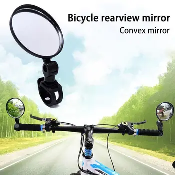 Широкоугольное bicikl retrovizor sa silikonskim ručka, Bicikl ogledalo, Svestrana biciklistička reflektor za bicikla, motocikla - Slika 1  