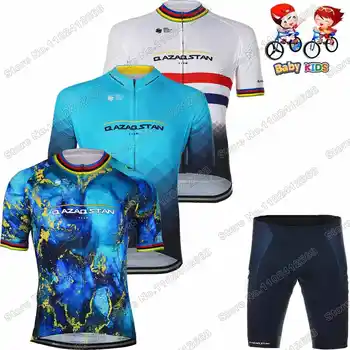 2023 Dječje tim Kazahstana Obilazak Francuske Kit lančanik majice svjetski Prvak Mark Cavendish velika Britanija Biciklistička odjeća za dječake i djevojčice, Dječje - Slika 1  