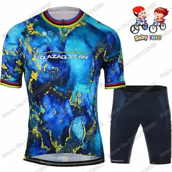 2023 Dječje tim Kazahstana Obilazak Francuske Kit lančanik majice svjetski Prvak Mark Cavendish velika Britanija Biciklistička odjeća za dječake i djevojčice, Dječje - Slika 2  