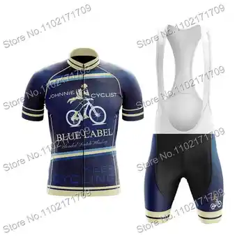 2023 Johnnie Whisky Muška Biciklistička Majica Kit Джентльменской lančanik odjeća Košulje za cestovne bicikle Odijelo MTB Maillot Ciclismo Hombre - Slika 2  