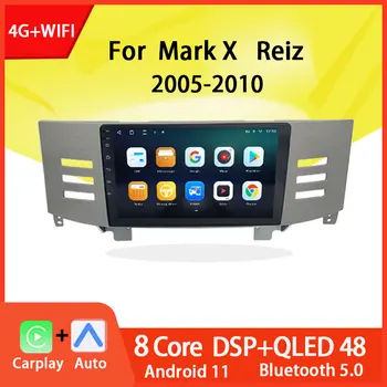Android 11 Uređaj za Mark X Reiz 2005-2010 Media Player Navigacija GPS stereo Carplay 4G stereo Glavna jedinica 2din - Slika 1  