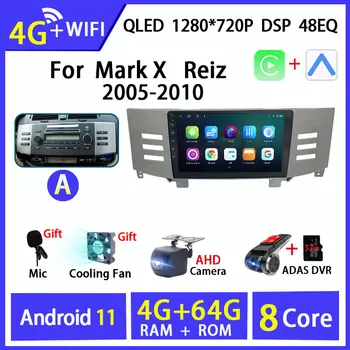 Android 11 Uređaj za Mark X Reiz 2005-2010 Media Player Navigacija GPS stereo Carplay 4G stereo Glavna jedinica 2din - Slika 2  
