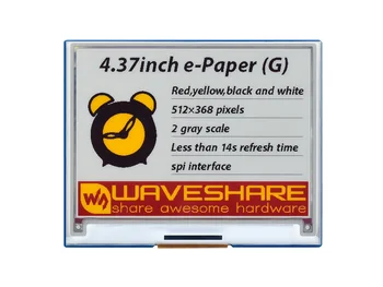 4.37 inç e-kağıt modülü (G), 512 × 368, red/sarı/siyah/beyaz düşük güç, geniş görüş açısı, kağıt benzeri - Slika 1  