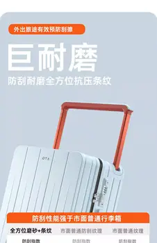 Sadnja kutija A028, širok kofer na kolica, mali kofer na kolica, jednostavan ženski univerzalni putni kutija na kotačima - Slika 1  