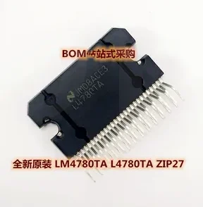 2 komada L4780TA ZIP27 LM4780TA LM4780 4780 ZIP-27 Dual-channel аудиоусилитель IC - Slika 1  