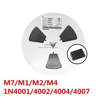 M7/M1/M2/M4/M7F/A7 SMA выпрямительный diode 1A s čipom 1N4001/4002/4004/4007 - Slika 1  