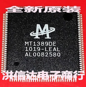 Nova akcija MT1389DE-LEAL Vehicle EVD VCD Decoding Chip - Slika 2  