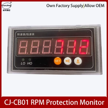 Monitor zaštitu brzinu CJ-CB01 (o/min) Izlaz 4-20 ma ili Rs485 Kompaktan i ekonomičan - Slika 1  