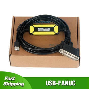 USB-FANUC za CNC komunikacijski Kabel Fanuc RS232 Kabel za serijski boot USB Convert DB25 - Slika 1  