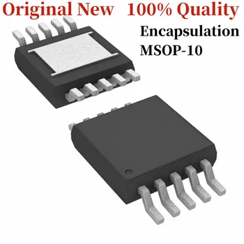 Novi originalni paket AD5315ARMZ čip MSOP10 integrated circuit, IC - Slika 1  
