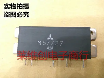Modul M57727 144-148 Mhz 12,5-U, 37 W, SSB MOBILNI RADIO - Slika 1  