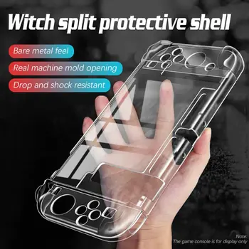 Pogodan za Nintendo Switch Zaštitna torbica za PC s visoka transparentnost Ručka za igraće konzole najprecizniju ultra-tanki clamshell to dvodijelna zaštita - Slika 1  
