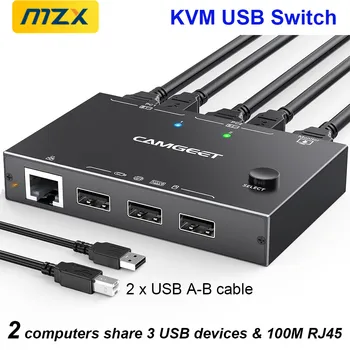 Prekidač MZX KVM RJ45 Ethernet, priključne stanice HDMI, 4K USB hub, razdjelnik, Računalo, laptop, Desktop PC, Pribor, prekidač, selektor - Slika 1  