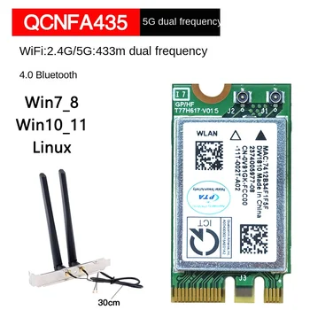 Kartica za Bežičnu vezu za QCA9377 QCNFA435 AW-CB231NF 802.11 AC Bluetooth 4.1 433M 2.4 G/5G WIFI WLAN Kartica - Slika 1  