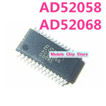 Originalni čip pojačalo snage AD52058 AD52068 AD52058-26QG28NRR pakiranje TSSOP-28 - Slika 1  