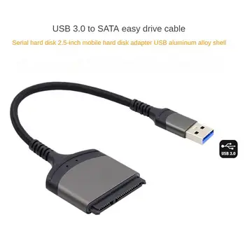 1 ~ 5PCS Prilagodnik za tvrdi disk 3.0 na SATA III za 2,5-Inčnog tvrdog diska SSD, Aluminijsko Kućište, Najlon Kabel Type C za Prijenos podataka preko Sata - Slika 2  