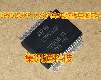 100% potpuno Novi i originalni L9952GXP SSOP36 - Slika 1  