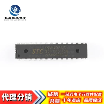 Novi originalni čip mikrokontrolera STC15W408AS-35I-SKDIP28 1T 8051 IC - Slika 1  