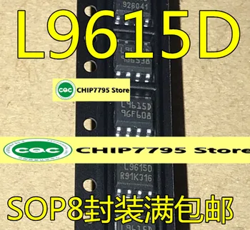 L9615D L9615D013TR CAN komunikacija čip transpondera komunikacijska mreža čip za obradu 8-pinski - Slika 1  