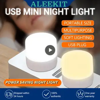 1 kom. led žarulja, mini-noćno svjetlo, USB priključak, napajanje, punjenje, USB-knjižne svjetla, Male okrugle lampe za zaštitu očiju od čitanja - Slika 1  