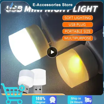 1PC Led Žarulja Mini-noćno svjetlo USB Priključak Lampica Power Bank Punjenje USB Knjige Svjetla Mala Okrugla svjetla Za Čitanje S Zaštitom Očiju - Slika 1  