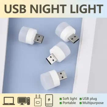 1PC Led Žarulja Mini-noćno svjetlo USB Priključak Lampica Power Bank Punjenje USB Knjige Svjetla Mala Okrugla svjetla Za Čitanje S Zaštitom Očiju - Slika 2  