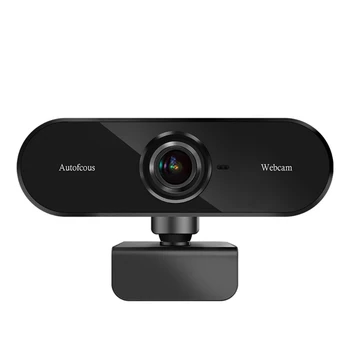 Računalo USB kamera 1080p, web kamera web kamera za snimanje streaming video - Slika 1  