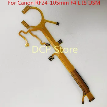Novi Fleksibilni Kabel Za Otvor RF24-105 Anti Shake Aperture Za Canon RF24-105mm F4 L IS USM rezervni Dijelovi Za Popravak Objektiva Besplatna Dostava - Slika 1  