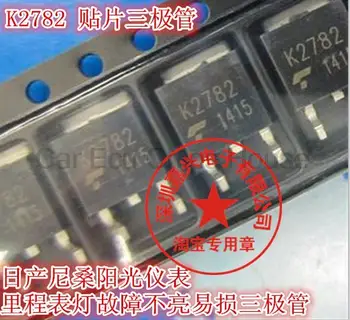 5pcs Novi K2782 TO252 za Nissan Sunlight meter mjerač kilometraže ne aktivira tranzistor s efektom polja za napajanje - Slika 1  