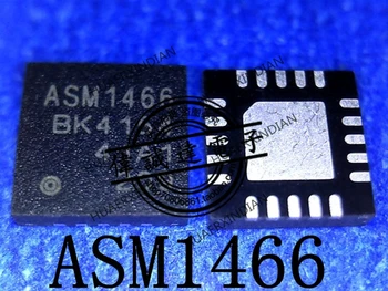 1 kom. Nova originalna ASM1466 ASW1466 QFN20 Visokokvalitetna realna slika Na lageru - Slika 1  