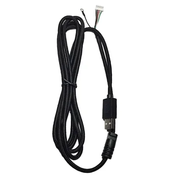 Izmjenjivi USB kabel dugog djelovanja za mehaničke tipkovnice G610, žica najlon dužine 200-220 cm - Slika 1  