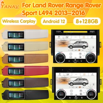 128 GB Android 12 Uređaj Za Land Rover Range Rover Sport L494 2013-2016 LCD Klima-Ploča Ac Upravljanje GPS Navigacija Carplay - Slika 1  
