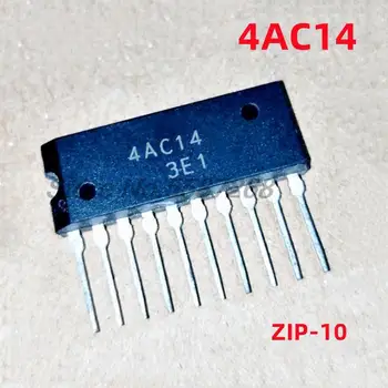 10 kom. Besplatna dostava, ranjivi čip ploča auto računala 4AC14 ZIP10 - Slika 1  