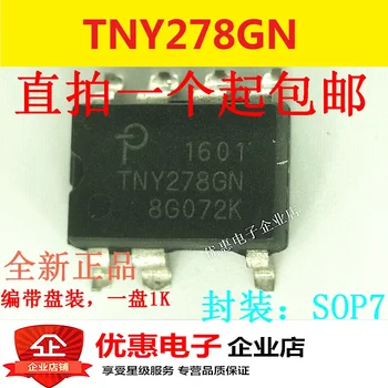 10ШТ TNY278GN čip za upravljanje source TNY278 SMD SOP7 IC novi original - Slika 1  