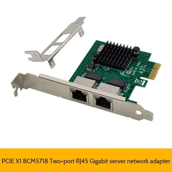 BCM5718 Gigabitne Server Mrežna kartica PCI Express X1 karticu S Dva Priključka, Mrežni Adapter, Kompatibilan sa WOL PXE VLAN - Slika 2  