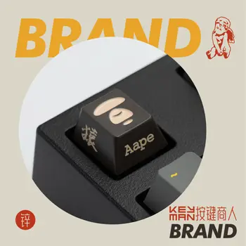 Individualnost modne marke Aape metalni poklopac za ključeve originalna tvornička pojedinačni mehanička tipkovnica na red - Slika 2  