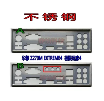 Stražnja zaštitna ploča Input-output Nosač-namješteno Poleđini Ploče Za ASRock Z270M EXTREME4 、 Z270M EXTREME 4 - Slika 1  