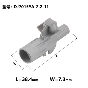 2 seta, a odnosi se na ac ulazu cijevi kompresora Weichi DJ7015YA-2.2-11 - Slika 1  