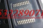 Ranjivi čip ploča auto računala 80A/ 2 / T TJA1080A/ 2 / T - Slika 1  