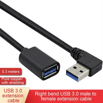 1 ~ 5PCS Produžni Kabel, USB 3.0 Od muškaraca i žena Pod Pravim kutom od 90 stupnjeva USB-ac Ispravljač GORE / Dolje / Lijevo / Desno Cabo USB 0.2 M - Slika 2  