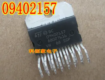 1PC Auto tranzistor 09402157 ZIP-15 NA lageru - Slika 1  