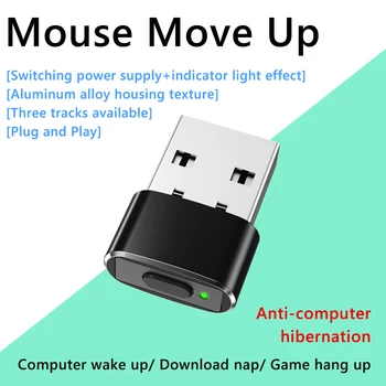 Gumb za uključivanje / isključivanje mini-USB miš-simulator kretanja miša, plug and play, automatski imitacija pokreta miša Ne daje računalo zaspati - Slika 2  