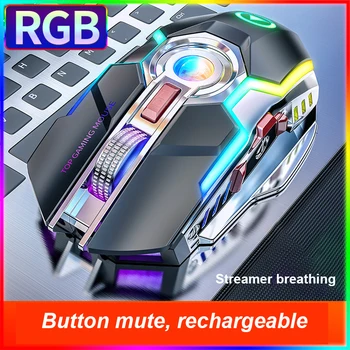 Plug and play Igre miševi frekvencije 2,4 Ghz, Podesiva punjiva miš sa rezolucijom od 1600 dpi, Uredski pribor, RGB-vrpca, Optički prijenosni miš - Slika 2  