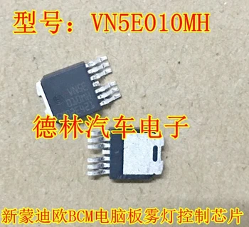 Novi 10 kom./lot VN5E010MHTR-E VN5E010MH VN5E010 010MH TO-252-7 auto tranzistor TO-252-7 - Slika 2  
