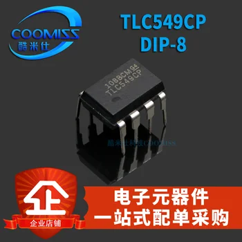 5 kom TLC549CP DIP - 8 AD konverter - Slika 1  